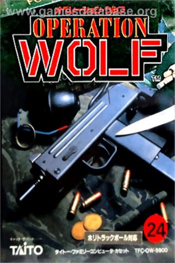 Cover Operation Wolf for NES